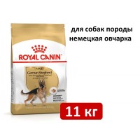 Royal Canin German Shepherd